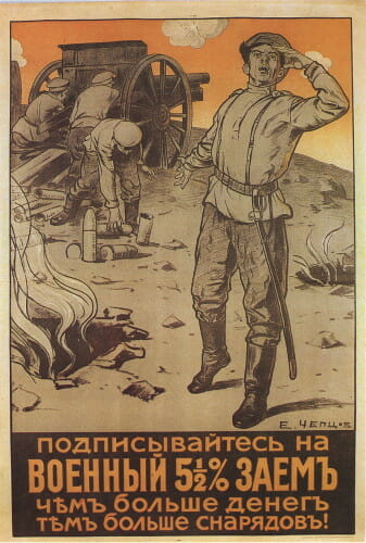 rosyjski plakat