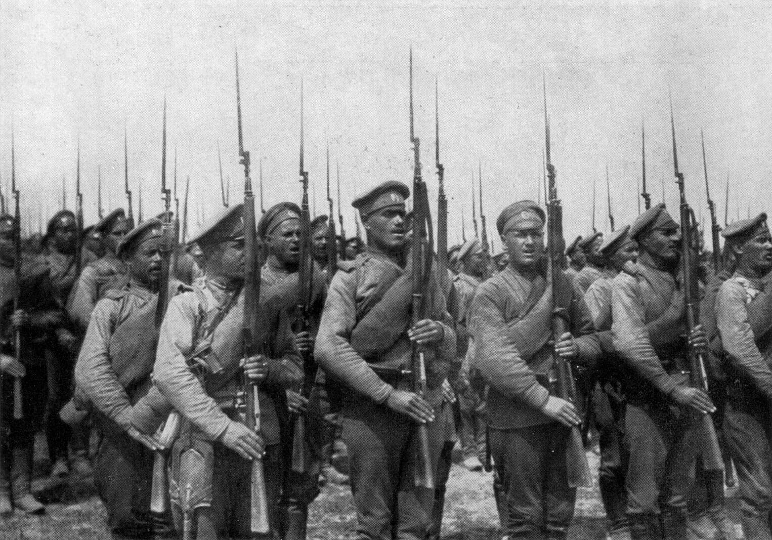 Rosjanie 1917